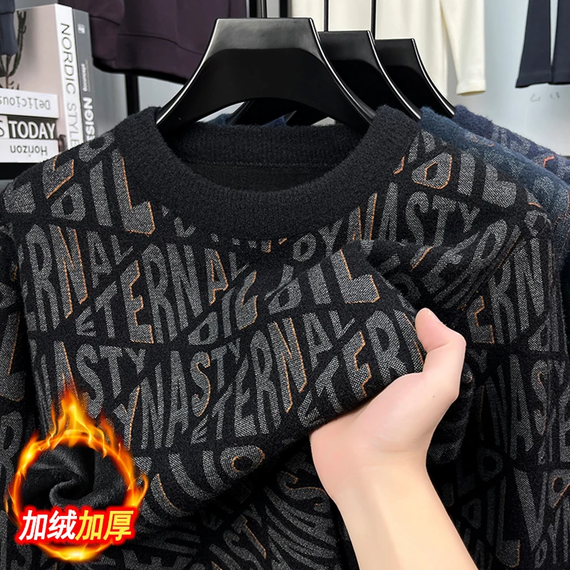 

Осень-зима 2025: мужской толстый жаккардовый свитер с добавлением бархата, шерстяной свитер среднего и молодого возраста