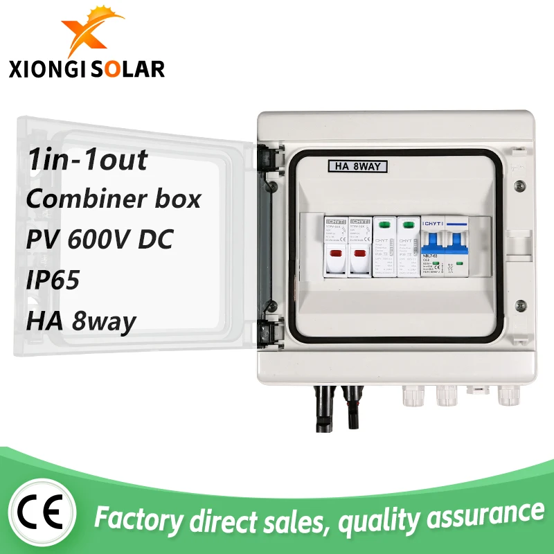 

IP65 1-in-1-out 600V Solar PV Combiner Boxes Surge Lightning Protection DC Distribution Box for Waterproof Outdoor Mounted