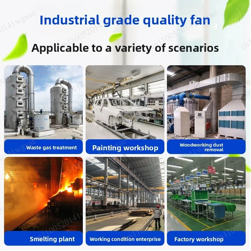

4-72C Belt Driven Centrifugal Blower, Industrial Induced Draft Fan for Dust Removal & Workshop Ventilation