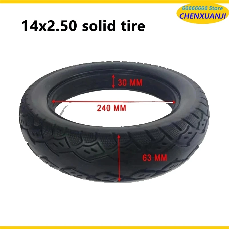 14X2.50 Solid Tire (bold) for Electric Vehicles Bike Non-inflatable Elastic Tires Explosion-proof and Stab-proof