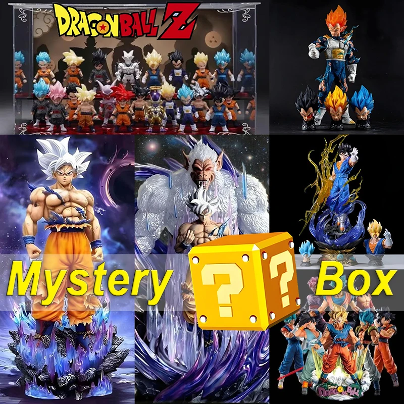 لعبة دراغون بول أنيمي الشكل صندوق غامض سون جوكو فيغيتا جذوع فريزا برولي نموذج جمع المحيط لعب للأطفال مفاجأة الهدايا