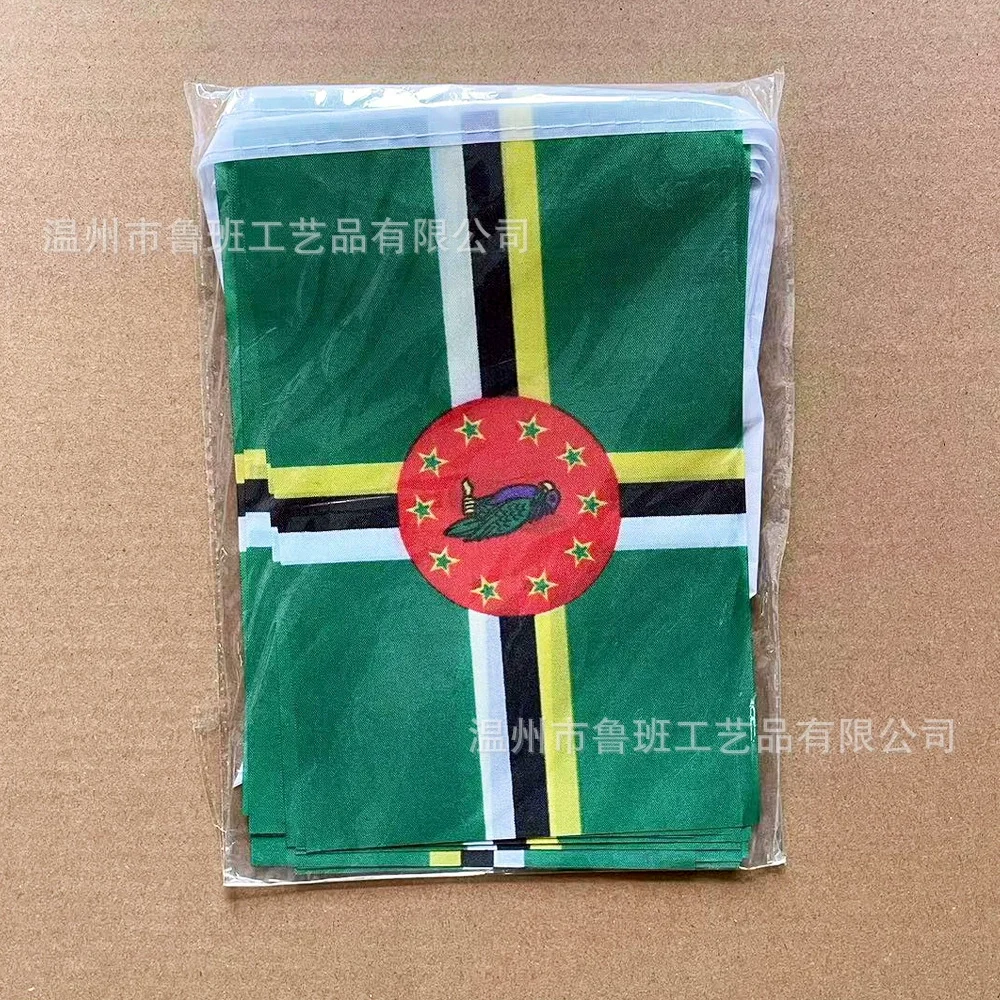 20pcs/lot Dominica Buntings Flags 14x21cm Pennant Dominica String Banner Festival Party Holiday for Decoration