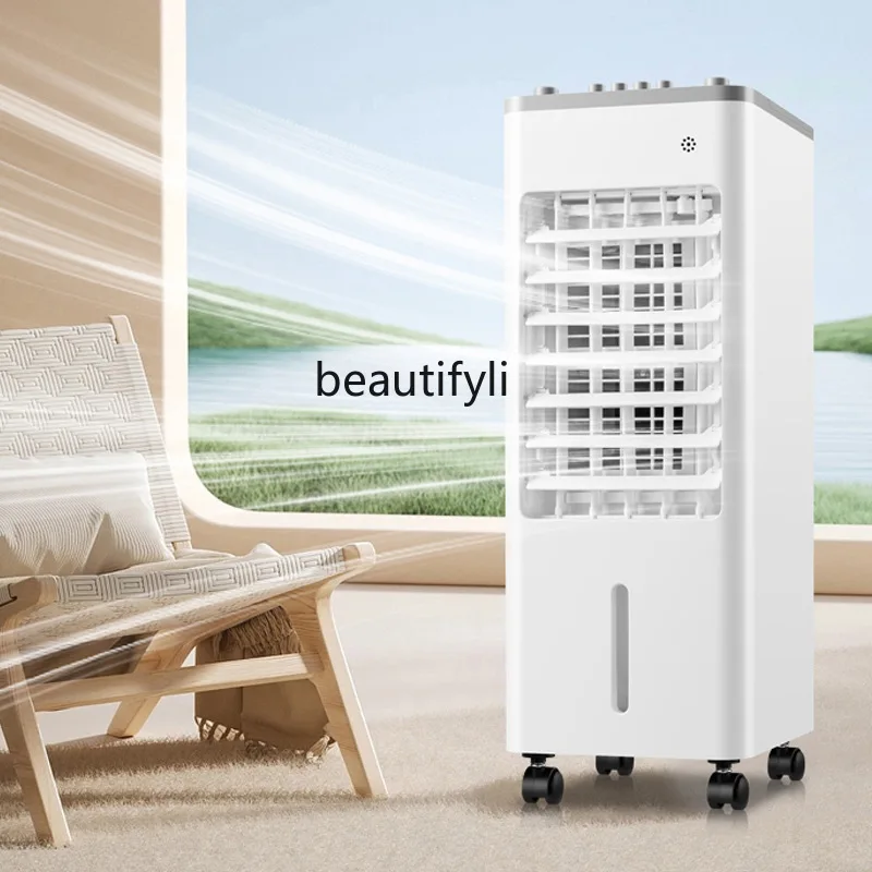 

Mobile Small Refrigeration Cooling Fan Floor Air Conditioning Fan Home Office Cooler Electric Fan