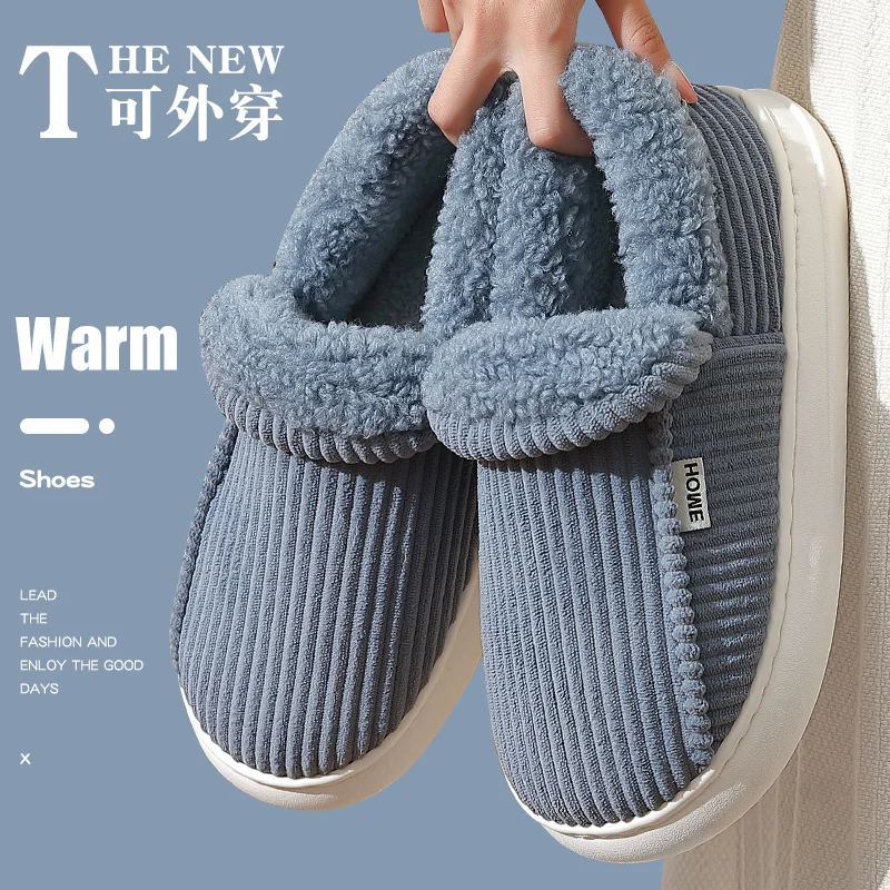 Plus Size 48-49 Winter Couple Style Solid Color Wrap Heels Plush Slippers Non-slip Warm Women Men Home Cotton Shoes