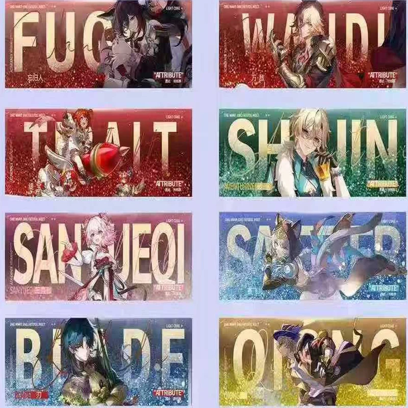 도매 혼카이 스타 레일 글리터 티켓 세트 56종 디자인 18x6cm 샌드 플로우 컬렉션 한정판 1차 시리즈 팬들을 위한