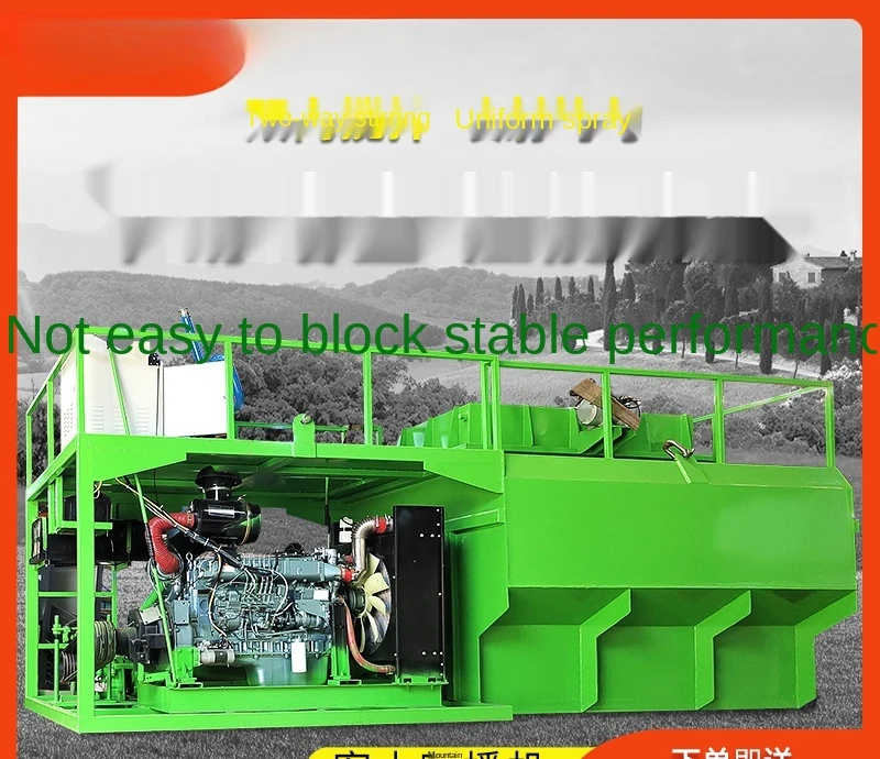 Soil Replacing and Sowing Machine Diesel High Range Slope Greening Grass Planting Machine Environmental Protection Hydraulic