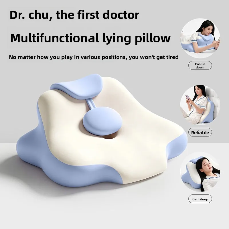 Bed Sleeping Pillow Multifunctional Play Sleeping  Lying on your stomach reading and playing Mobile phone artifact Neck pillow