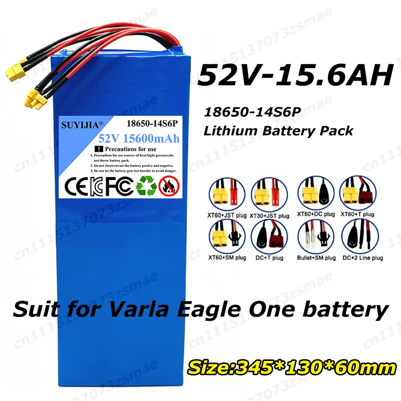 52V 15600mAh 14S6P lithium battery pack 18650 built-in 50A high power replacement battery for varla eagle one electric scooter