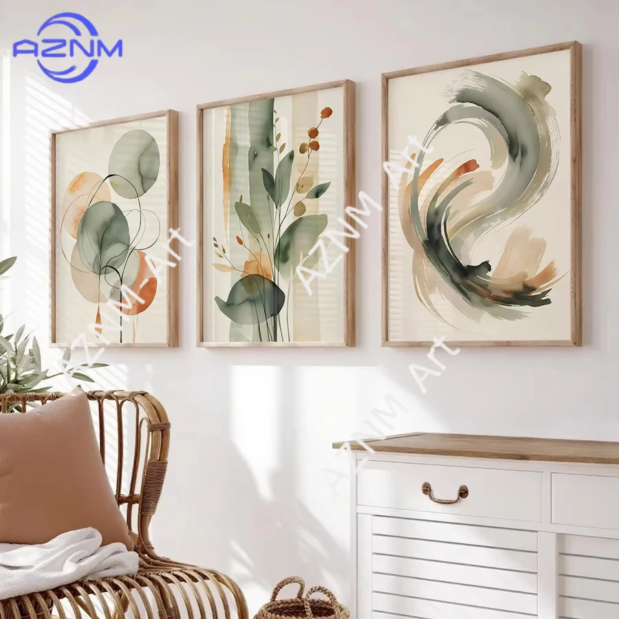 1PC/3PCS Beige Gray-Green Abstract Wall Art Plant and Geomet