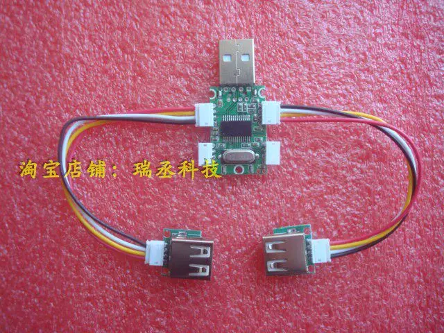 USB high-speed expansion module HUB 1 divide 4 multi-interface development board driver-free with power supply industrial grade