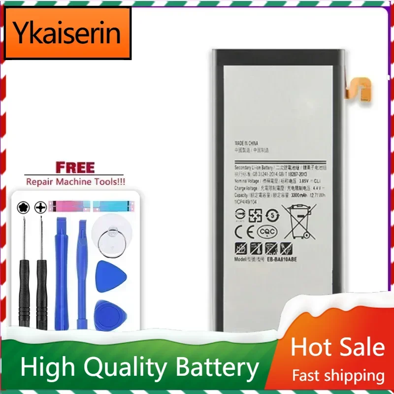 Аккумулятор 3300 мАч EB-BA810ABE для Samsung Galaxy A8 (2016) SM-A8100 SM-A810F SM-A810YZ SM-A810S A810F/DS SM-A810 A810 A810YZ A810S