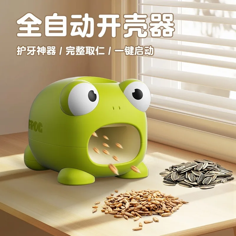 Hot-selling fully automatic sunflower seed shelling gadget perfect for home use lazy-friendly frog-style sunflower seed cracki