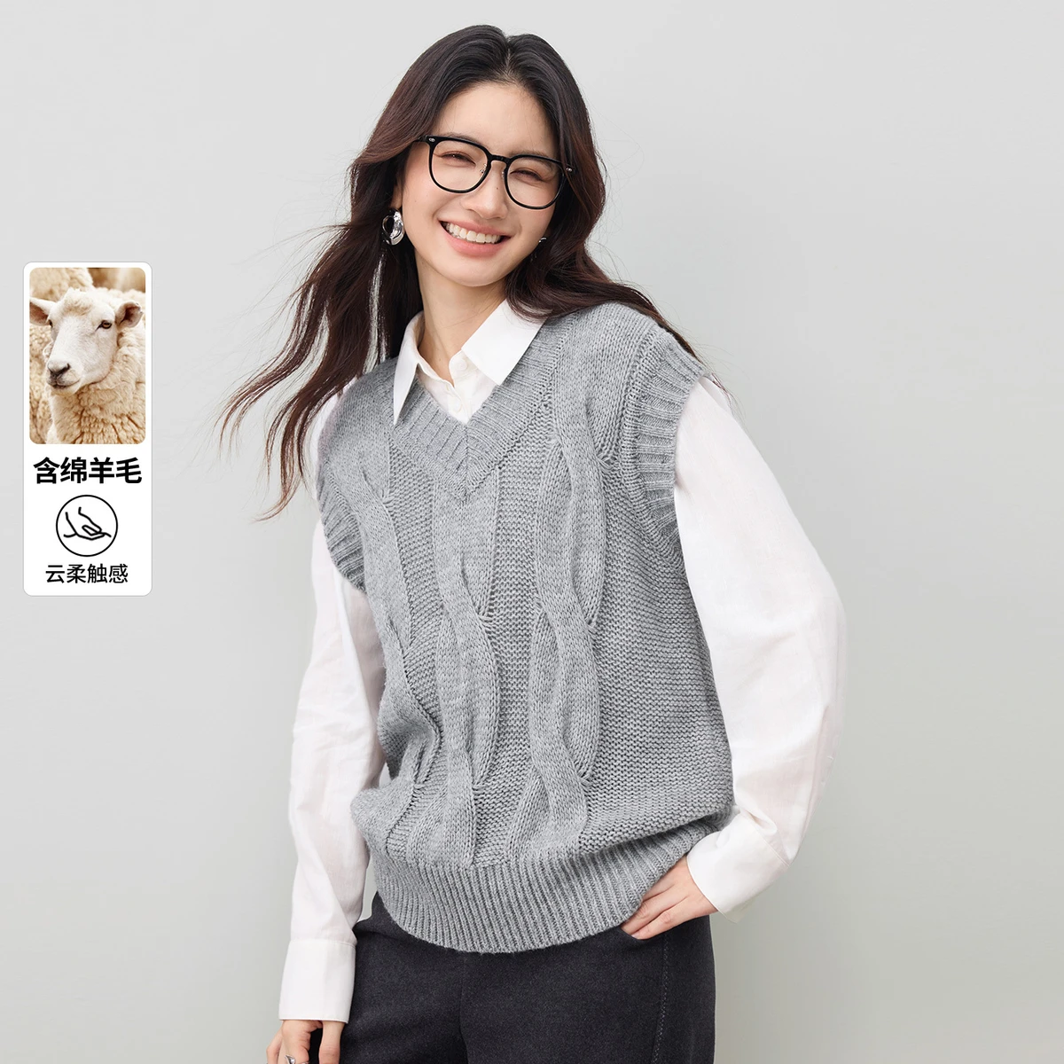 

SENTUBILA женский шерстяной свитер, жилет, осень 2022, v-образный вырез, вязаный узор, простой свободный топ без рукавов для поездок на работу, W53JB4041