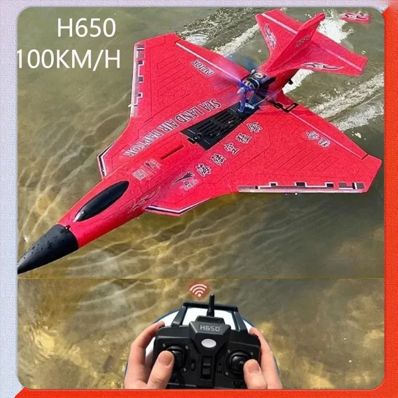 

H650 Raptor Water Land Air Fixed Wing Foam Waterproof Aircraft Brushless Motor Radio-controlled Aircraft Electric Model Aircraft