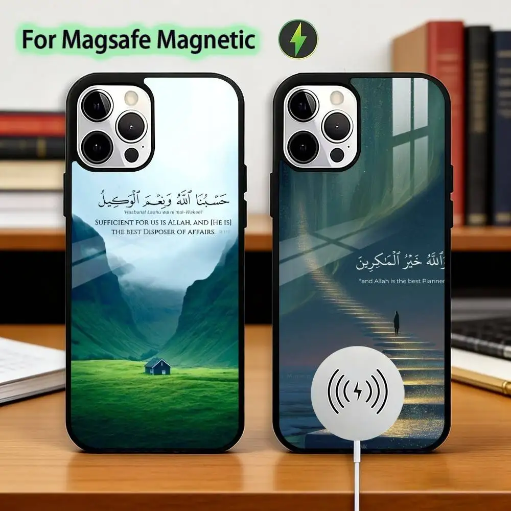 

Arabic Quran Q-Quotes Phone Case For iPhone17,16,15,14,13,12,11 Plus,Pro Magnetic with Magsafe Wireless Charging