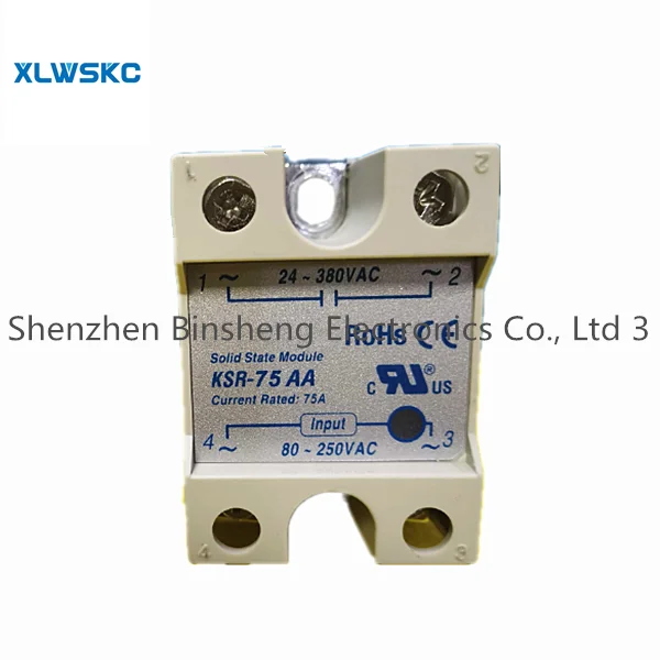 KSR-75AA Mới Tại Chỗ