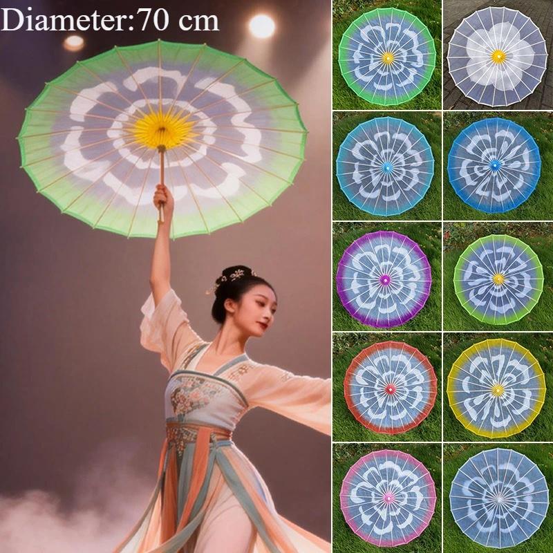 

70cm Jasmine Flower Pattern Dance Performance Umbrella Chinese Style Classical Dance Umbrella Hanfu Cheongsam Show Props