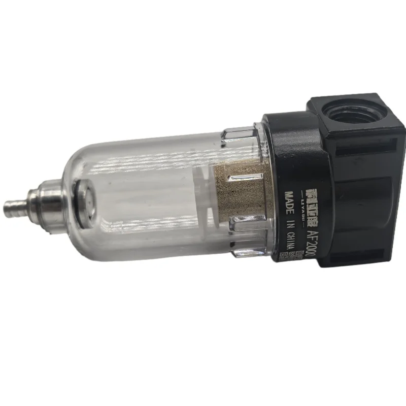 AF2000 1/4 source processor Copper filter Air pump filter Oil and water separator Pneumatic Components Air Compressor