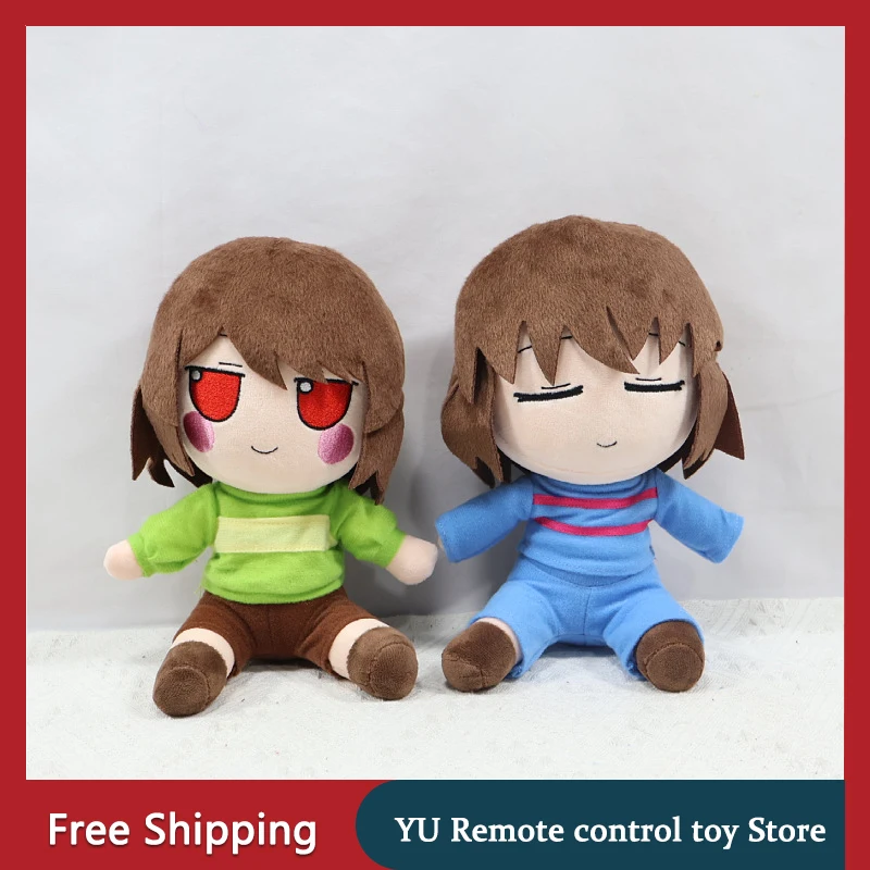 Hot New Frisk Undertale Fumo Plush Doll Anime Plushie Soft Stuffed Cute Peripherals Plush Toy Birthday Christmas Gift