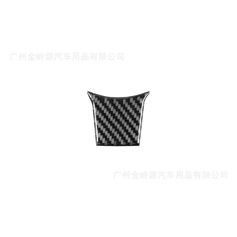 For 17-19 Toyota 86 Subaru BRZ Carbon Fiber Steering Wheel Lower Frame Sticker Interior Modification Accessories