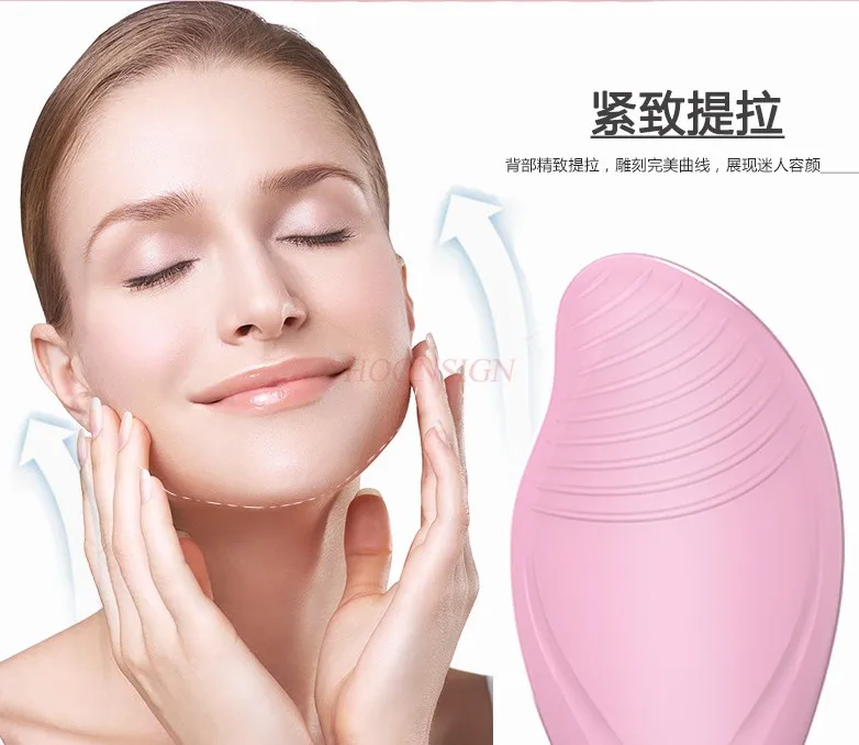 Warm facial cleanser, charging and vibrating, household ultrasonic facial beauty instrument, cleaning pores