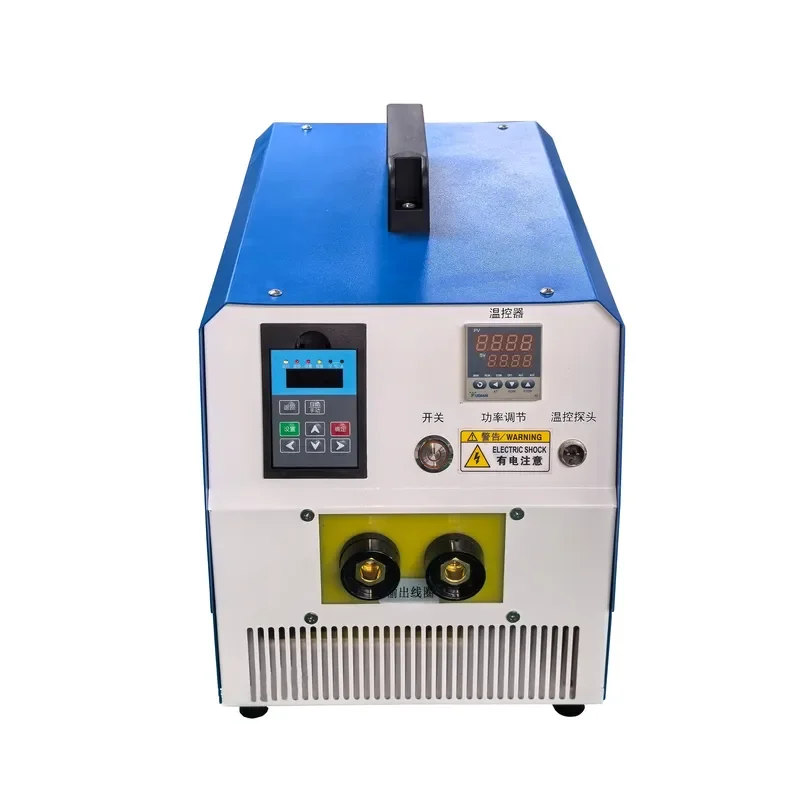 Infinitely Power Regulation Heat Treatment 15kW Stainless Steel Engine Motor Welding Preheating Bearing Heating Induction