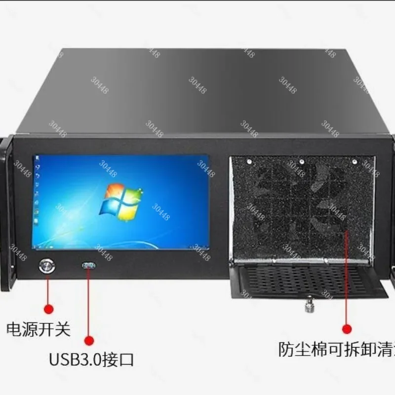 4U Industrial All-I… - image