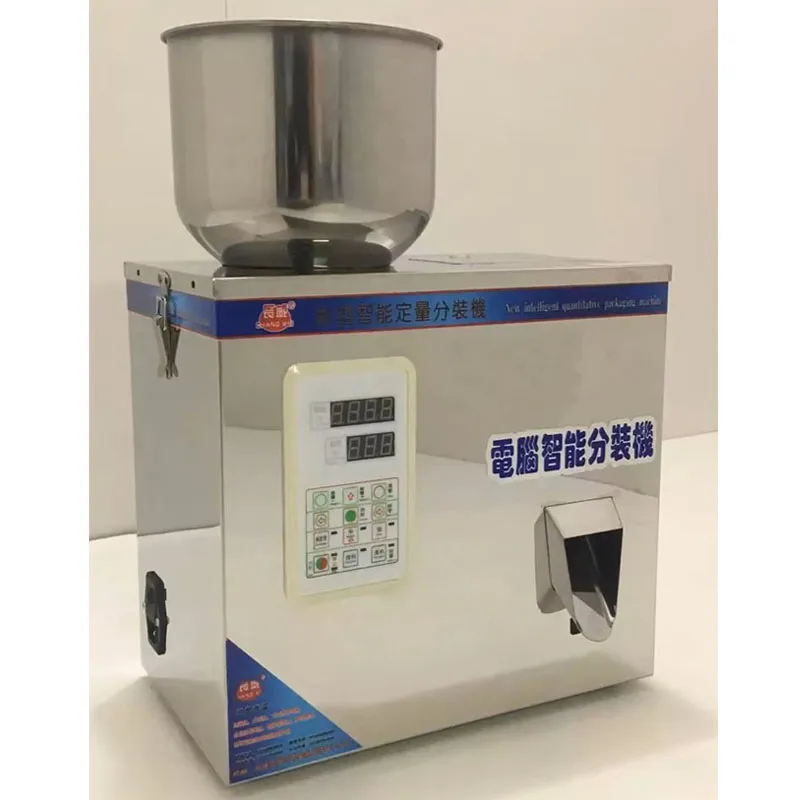 1-200g Food Automatic Weighing Racking Machine Granular and Powder Materials Packing Machine High-Quality Filling Machine