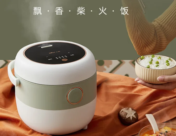 Bear Electric Rice Cooker Intelligent Appointment for Steaming and Boiling Small Soup Rice Cooker Yuan Kettle Inner Tank