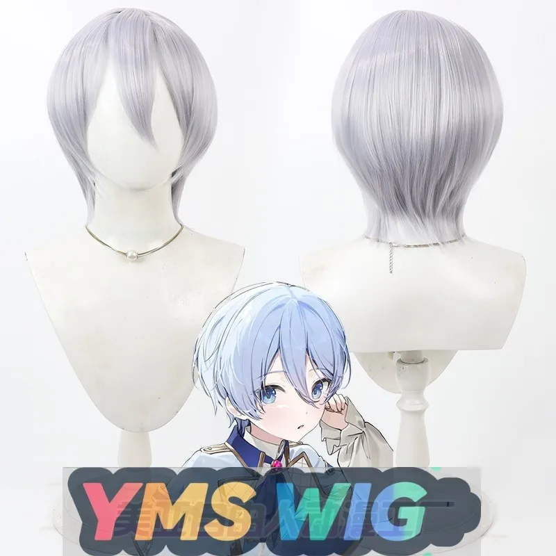 

[ YMS WIG ]Project Sekai Shizuki Kanade Short Cosplay Wig, Light Blue Scalp Version