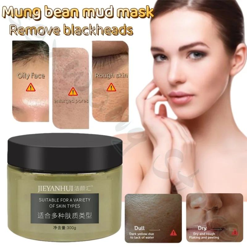 

Apply mung bean mud to the mask to deeply hydrate, shrink pores, remove blackheads, fade acne marks, and improve roughness