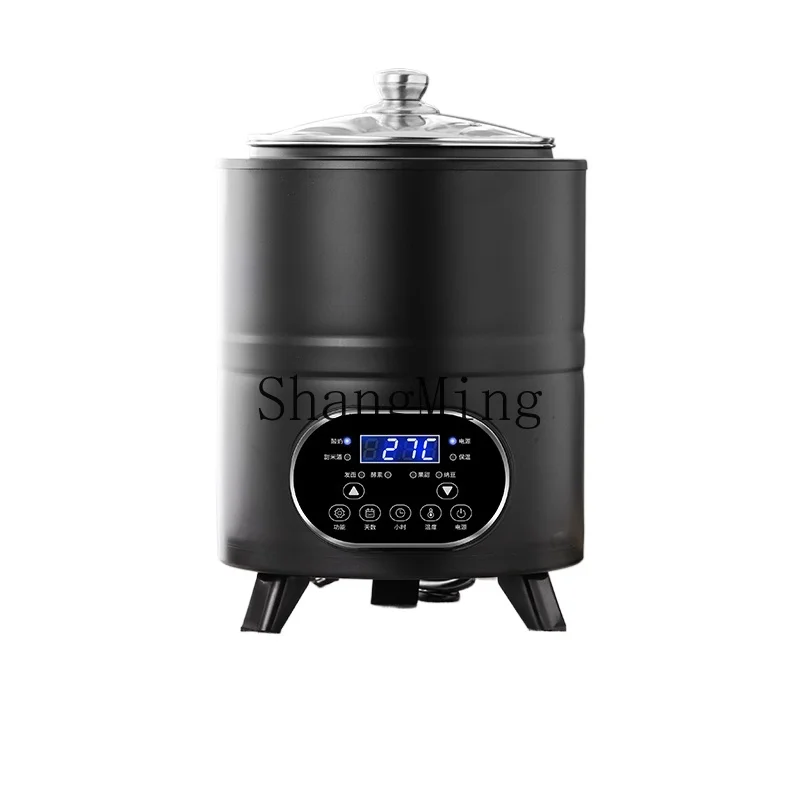 

ZYY commercial fully automatic timed constant temperature intelligent large-capacity noodle yogurt machine