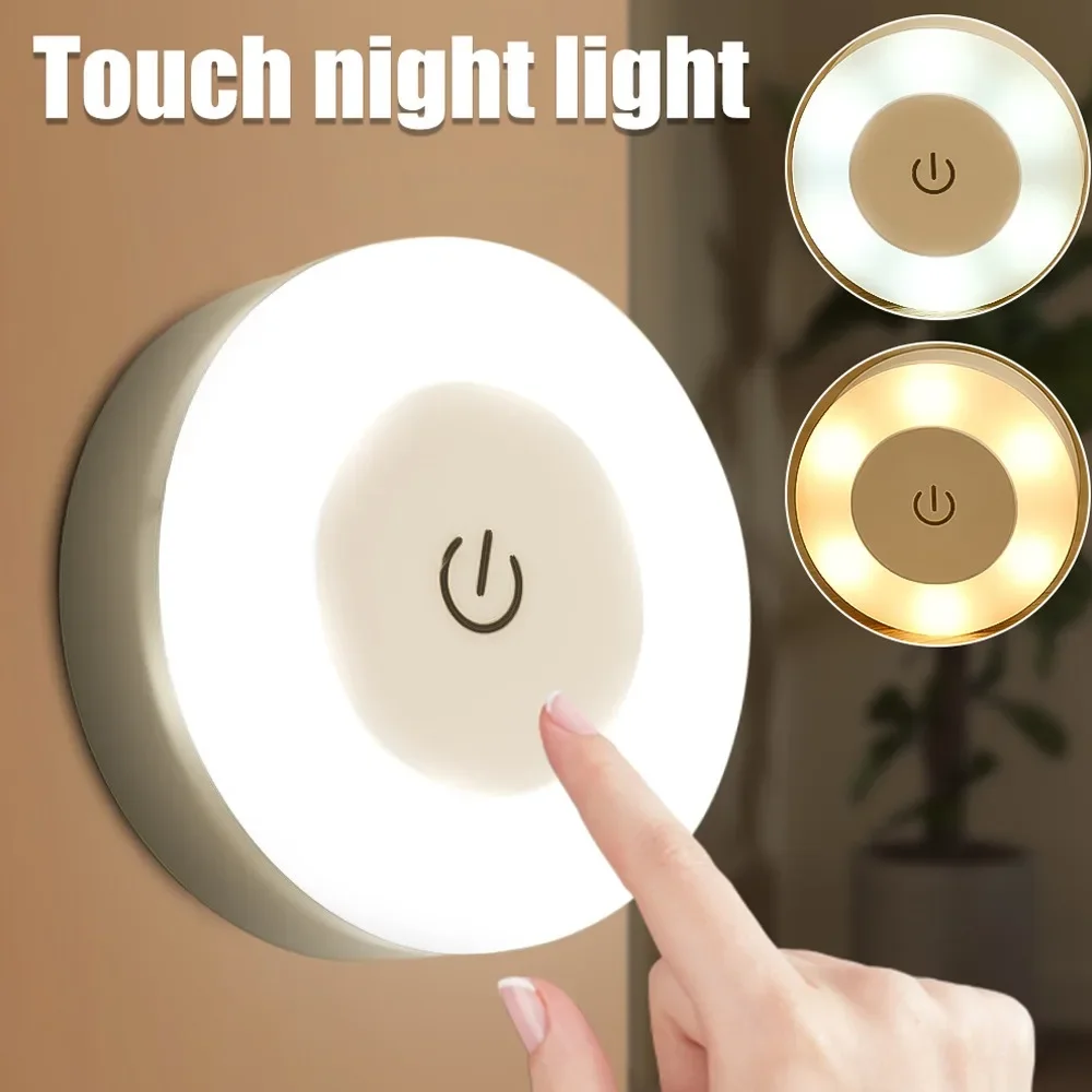 

Portable LED Touch Sensor Night Light Magnetic Base Wall Light USB Rechargeable 3 Modes Round Dimming Soft Light Night Lights