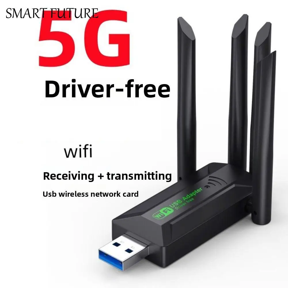 

4 антенны, двухдиапазонный Wi-Fi USB-адаптер, USB-интерфейс, приемник, 1200 Мбит/с, Wi-Fi-ключ, драйвер 2,4G/5 ГГц, бесплатная беспроводная сетевая карта