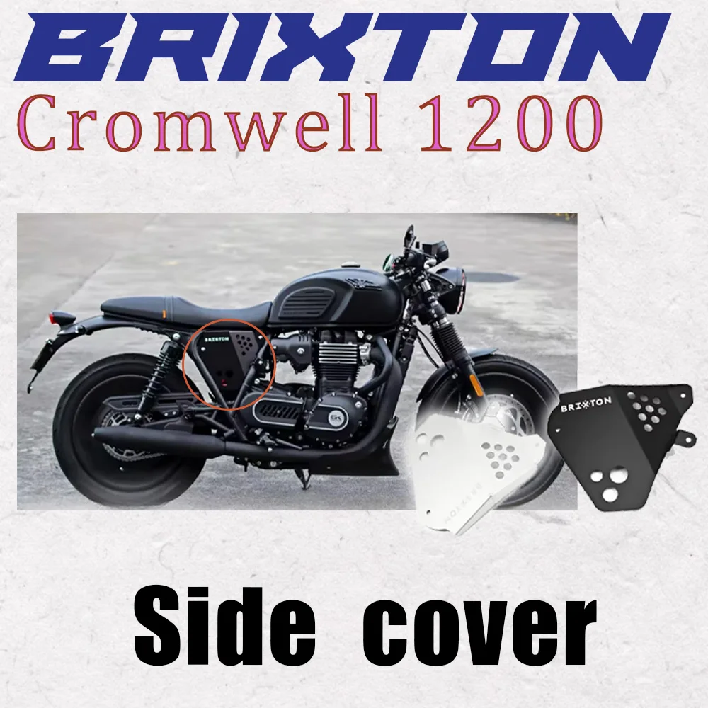 

Suitable for Brixton Cromwell 1200 Modified Side Cover Aluminum Alloy Thin Lower Seat Height Battery Side Cover Brixton