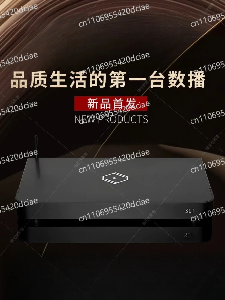 

Digital Music Player HiFi DSD MQA Decoder Bluetooth Streamer