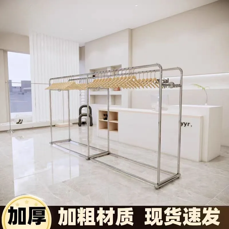 

Custom. Clothing Store Zhongdao Display Stand Stainless Steel Floor Display Rack Simple Women's Clothing Shop Double Row Side Ha