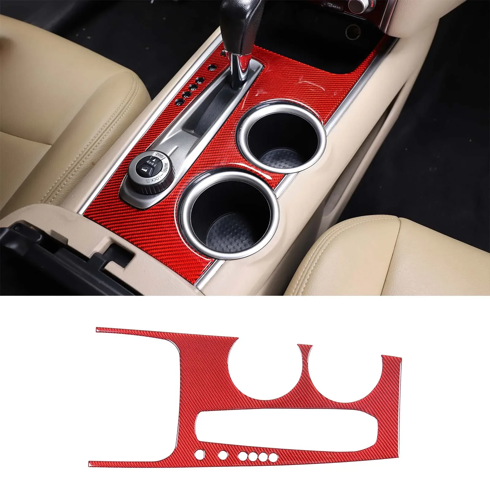 

For 2013-18 Nissan Pathfinder soft carbon fiber car central control gear panel frame sticker car interior protection accessories