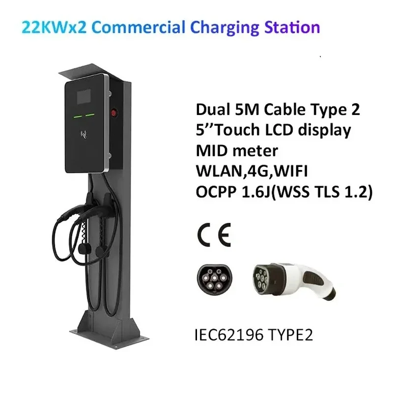 AC EV車用急速充電器、レベル2 EVSEウォールボックス、14KW、22KW、44KW、VW、BYD、商用EV車用充電器対応