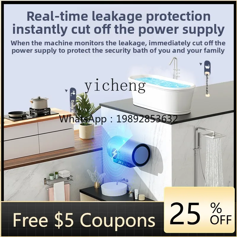 

Электрический водонагреватель Chigo/Chigo 60Q35D для дома, для ванной комнаты, накопительного типа, класс энергоэффективности А