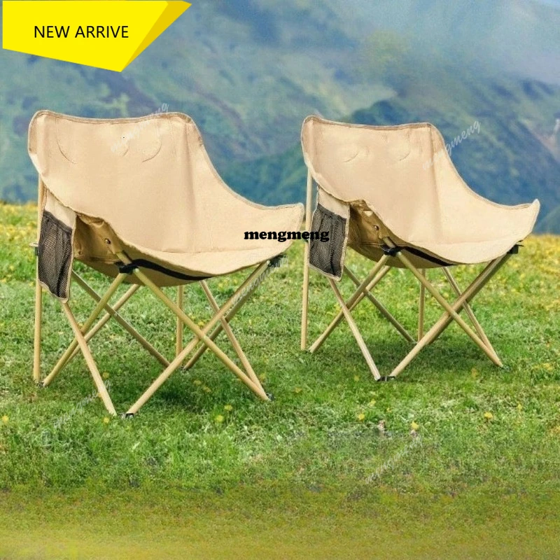 

M138 Adults Storage Folding Chair Camping Portable Fishing Moon Folding Chair Backrest Lounger Chaise Pliante Portable Furniture
