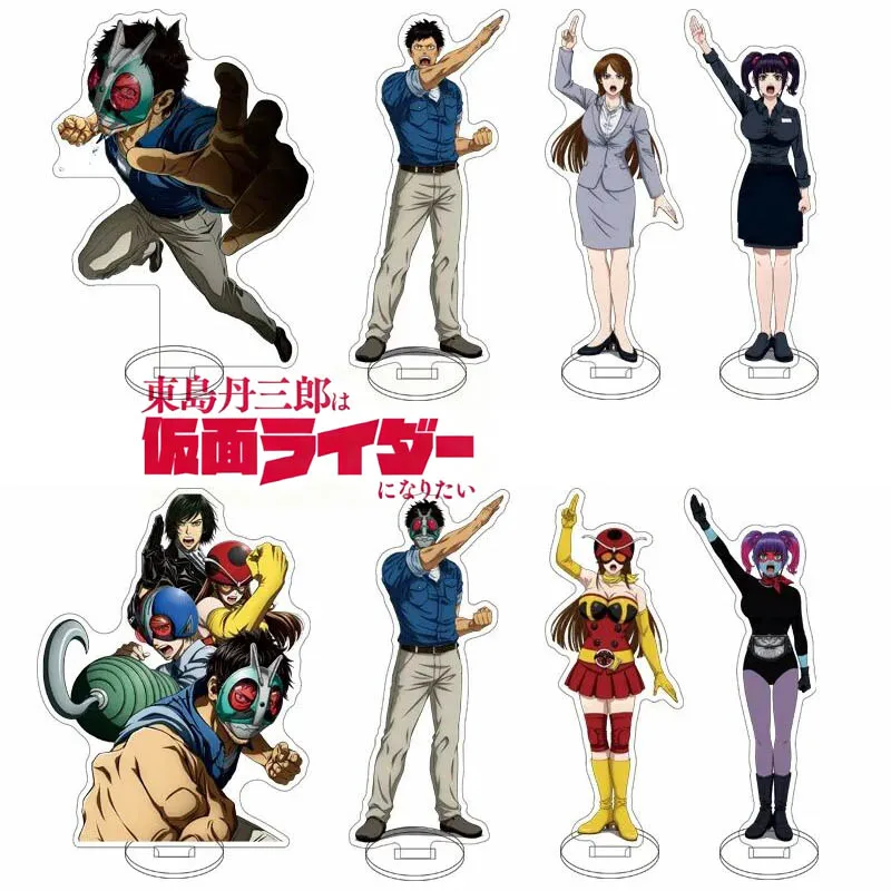 

Аниме Тодзима Танзабуро хочет быть маскированным вершиком ‌ Юрико Окада Косплей Фигурка Стенд Акриловая Стоячая Тарелка Орнамент Аксессуар