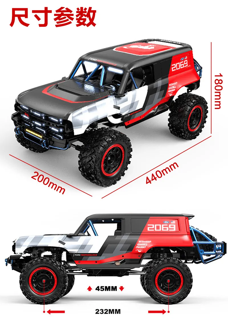 Remote control rock crawler in color box packaging