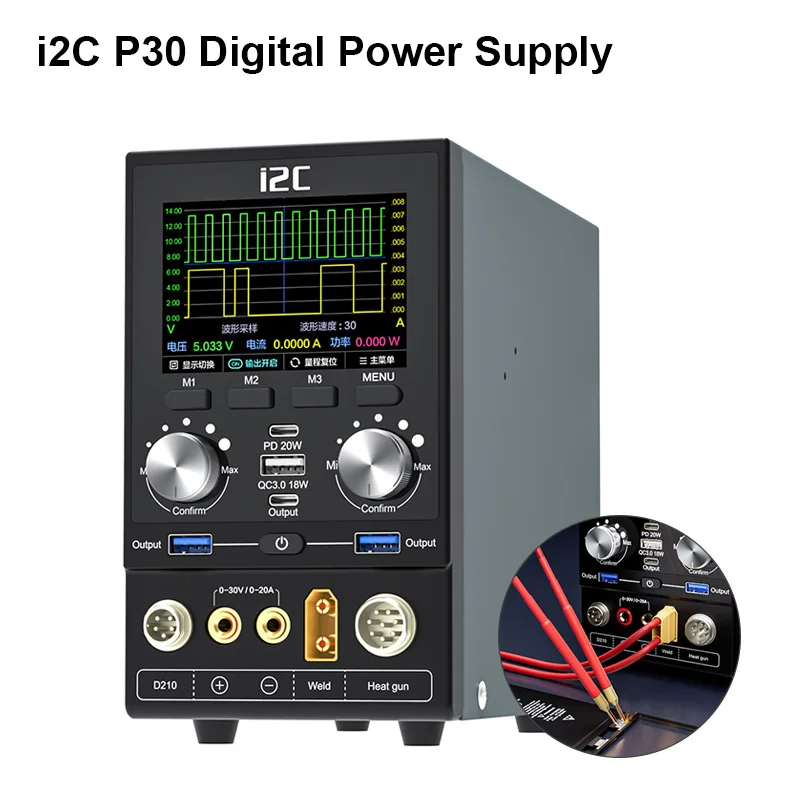 

I2C P30 Multifunctional Power Supply with Digital Display Multi-purpose Short Circuit Repair One-click Startup Charging Station