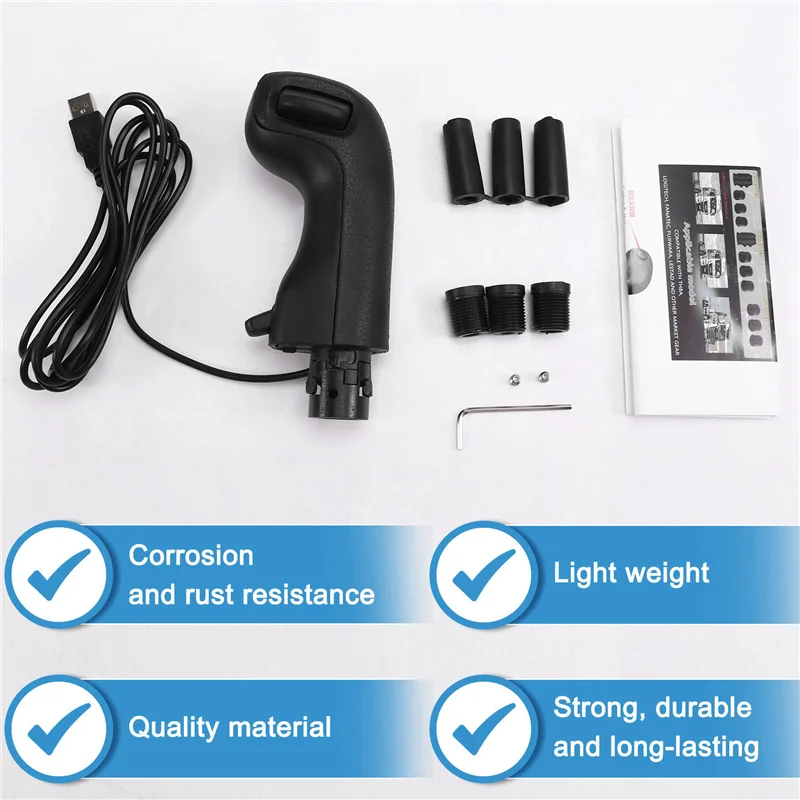 High Low Gear Simul… - image