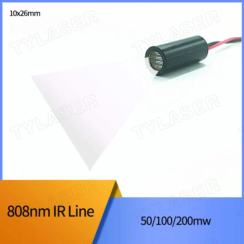 

IR Laser Module 10x26mm 808nm Invisible Light 100mW IR Line Laser Diode Industrial Grade APC Driver for Woodworking Machinery