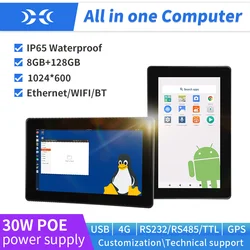POE Port Computer 7