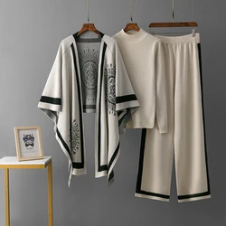 3 Piece Knit Sets Tracksuit Comfy Outfit Loungewear Autumn 2024 Sweater Shawl + Full Sleeve Top + Pants Knitted Suits Outfits