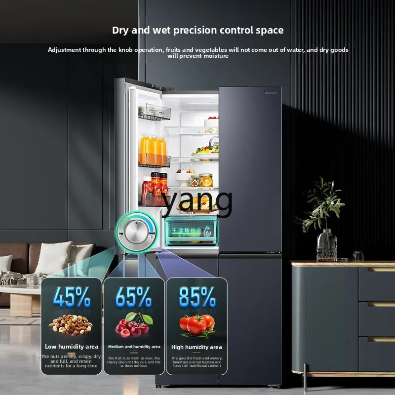 CX 510L dual system cross-open four-door first-level frequency conversion air-cooled frost-free refrigerator