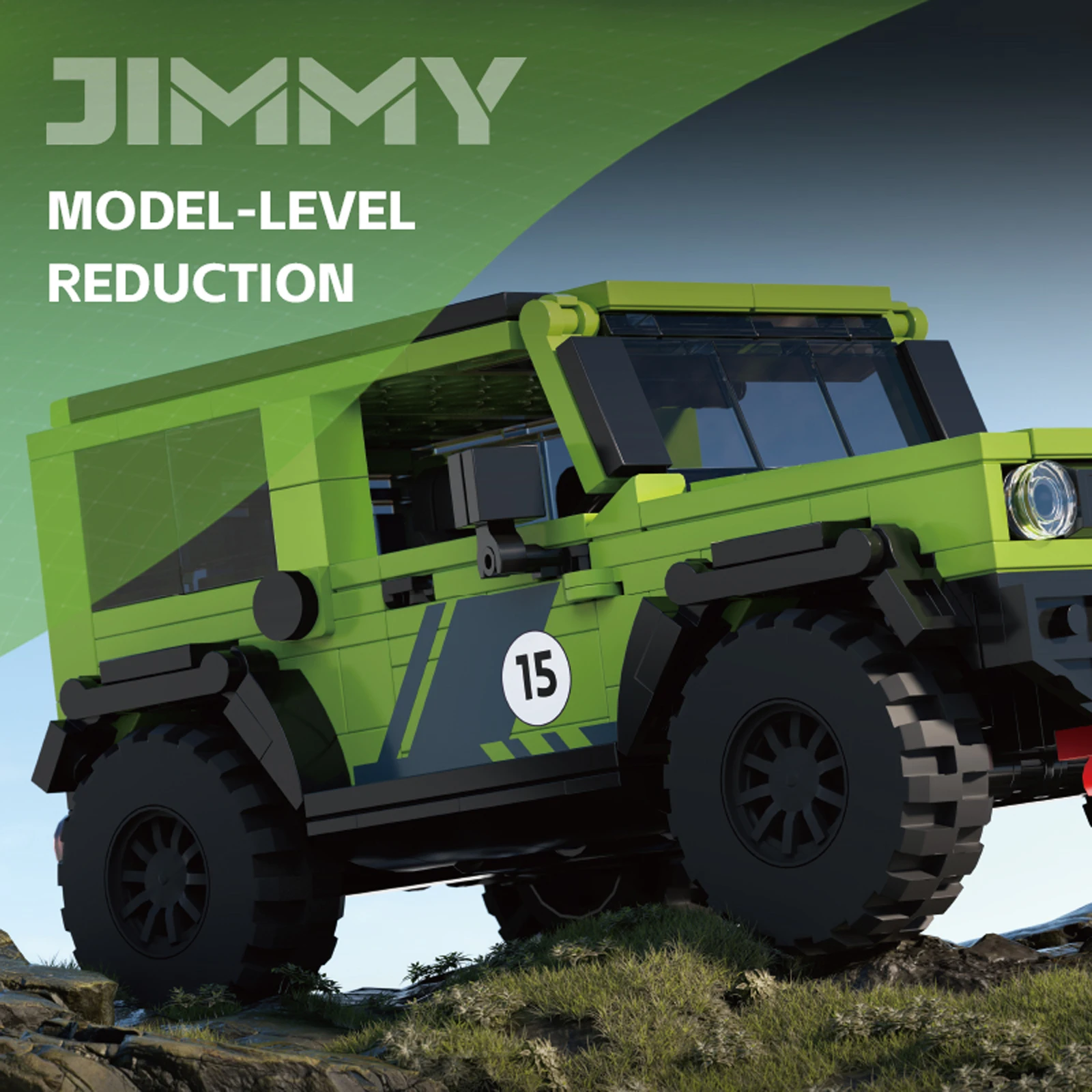 413PCS ซีดานบล็อกอาคาร SUV Off-Road รถชุดสร้างสรรค์อิฐรถเดสก์ท็อปเด็กของเล่นเพื่อการศึกษาของขวัญ